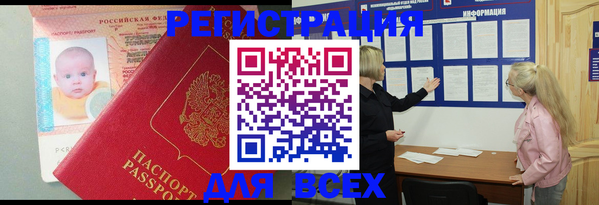 форма 3 в Люберцах
